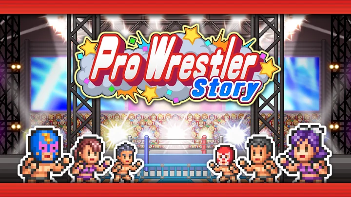 ring game image